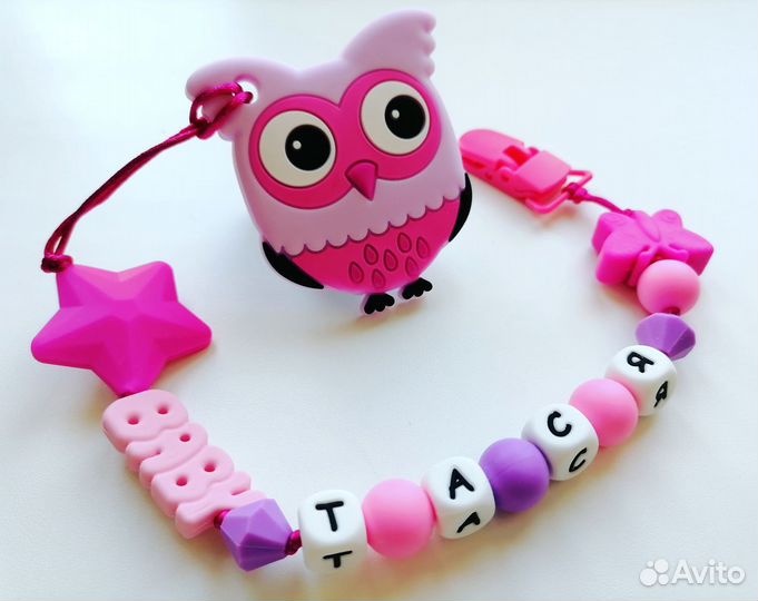 Именные булавочки, силиконовые держатели