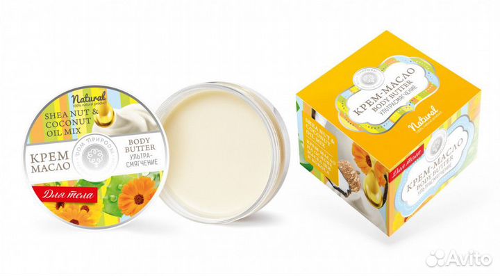 Крем-масло для тела 