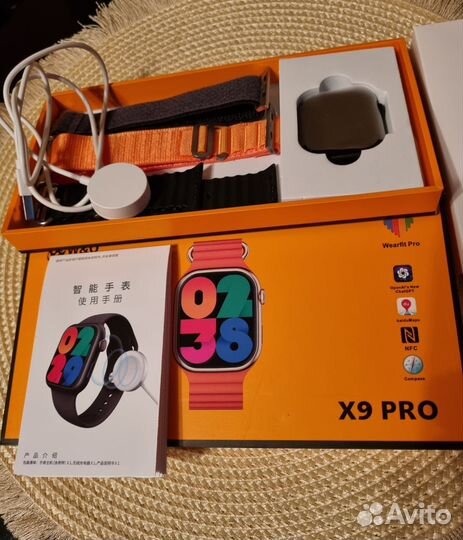 Смарт часы x9 pro