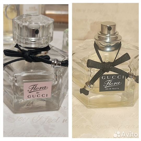 Флаконы Гуччи