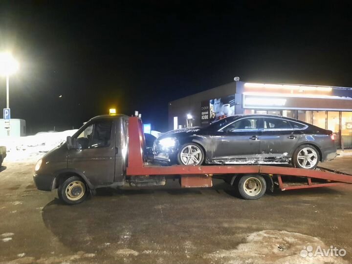 Эвакуатор Москва