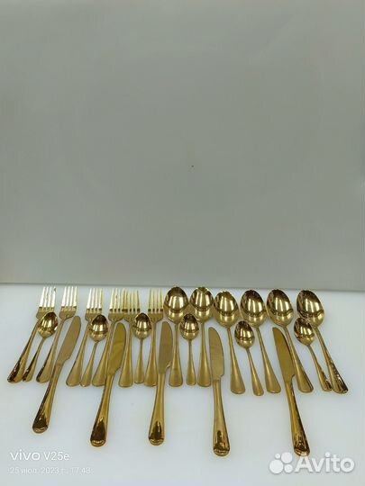 Набор столовых приборов