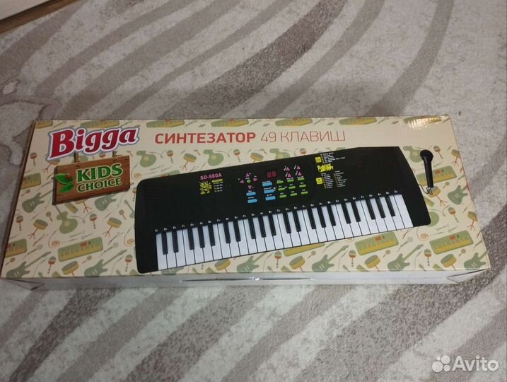 Синтезатор