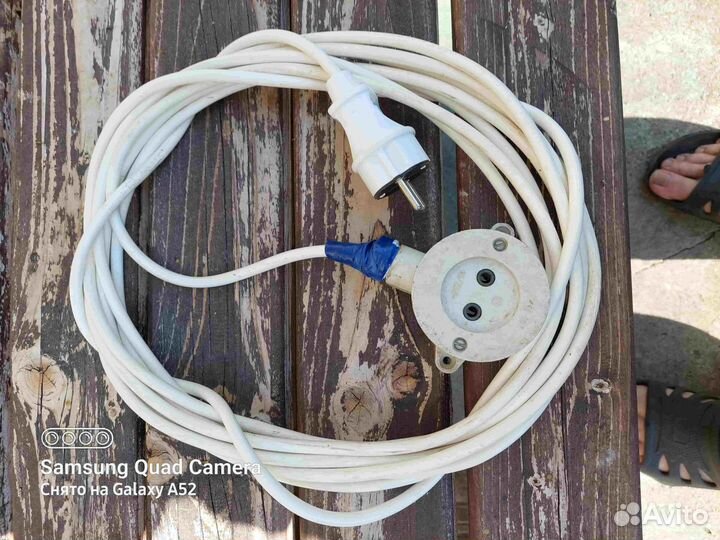 Кабель удлинитель