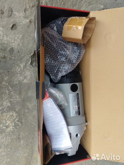 Ушм болгарка 230