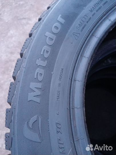 Matador MP 50 Sibir Ice 2 185/65 R15 92T