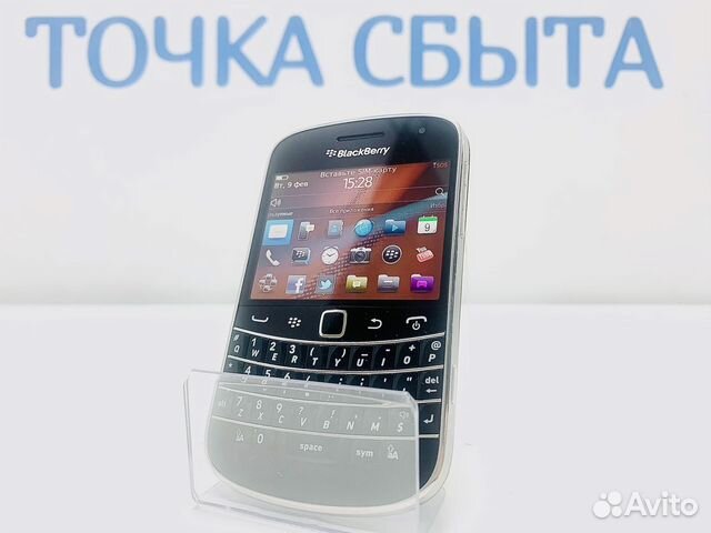 BlackBerry Bold 9900, 8 ГБ
