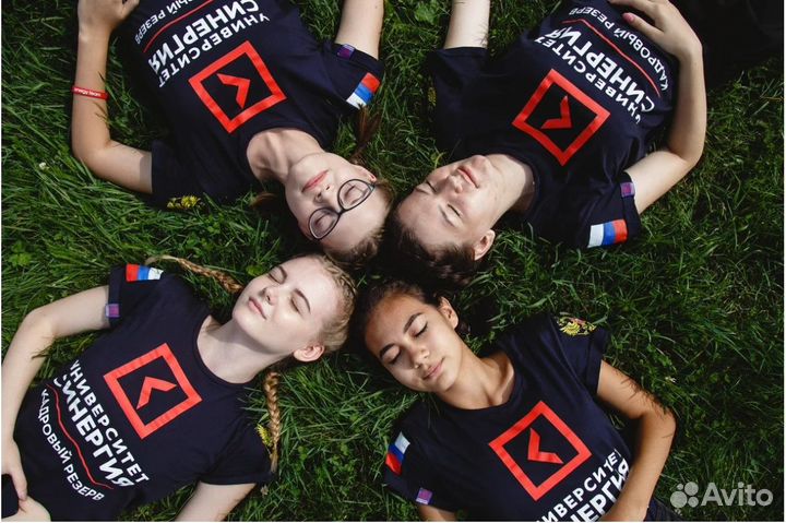 Синергия Экзамены. Тесты. Зачеты. мти, мои, ргсу