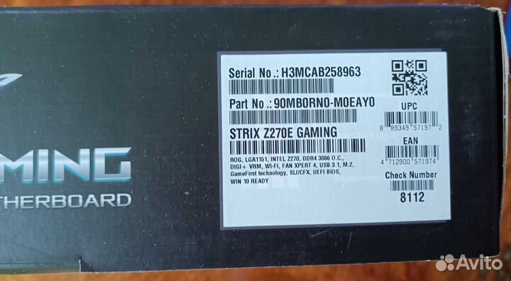 Asus Strix z270e gaming + Intel Core i7-7700K