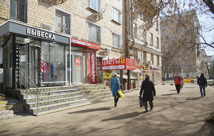 Аренда торгового помещения у метро, 20 м²