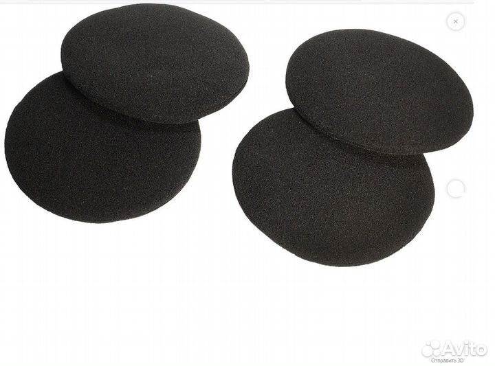 Амбируши для наушников