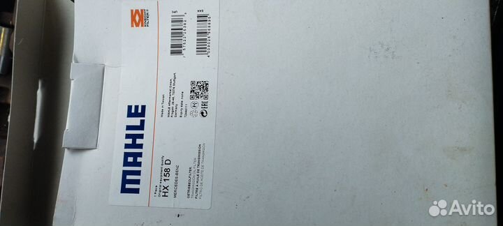 Mahle HX 158 D Mercedes