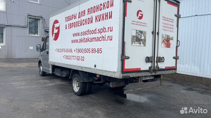 ГАЗ ГАЗель Next рефрижератор, 2019