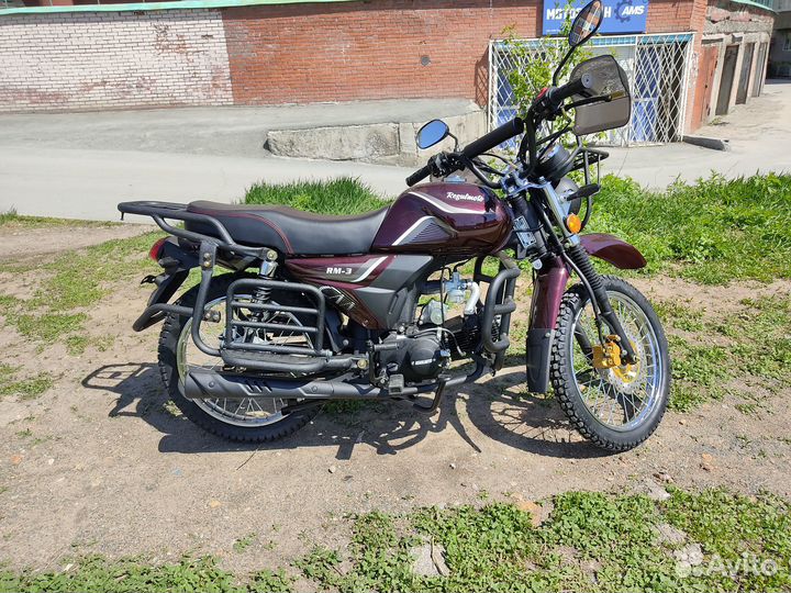 Мопед Regulmoto Alpha (RM-3)