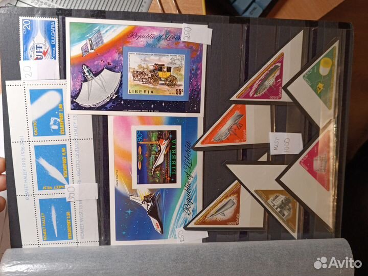 Марки космос астрономия