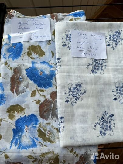 Ткань хлопок СССР