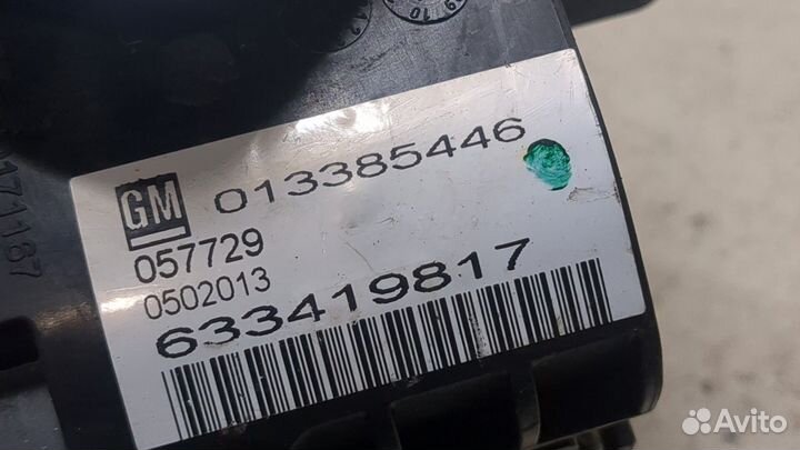 Кулиса кпп Opel Zafira C 2011, 2014