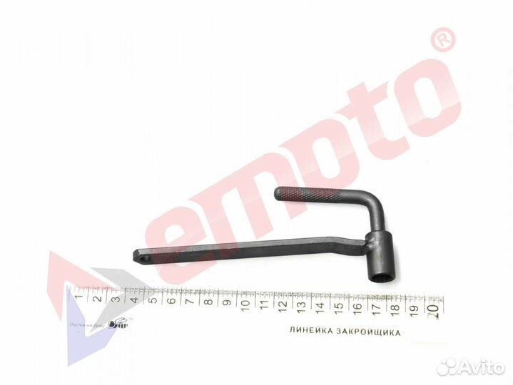 Ключ для регулировки клапанов тип 2 10мм