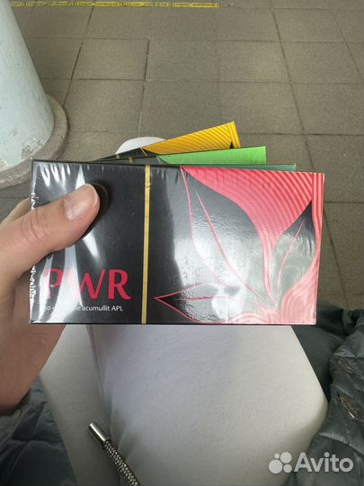 Растительные драже