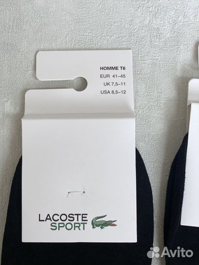Короткие носки Lacoste