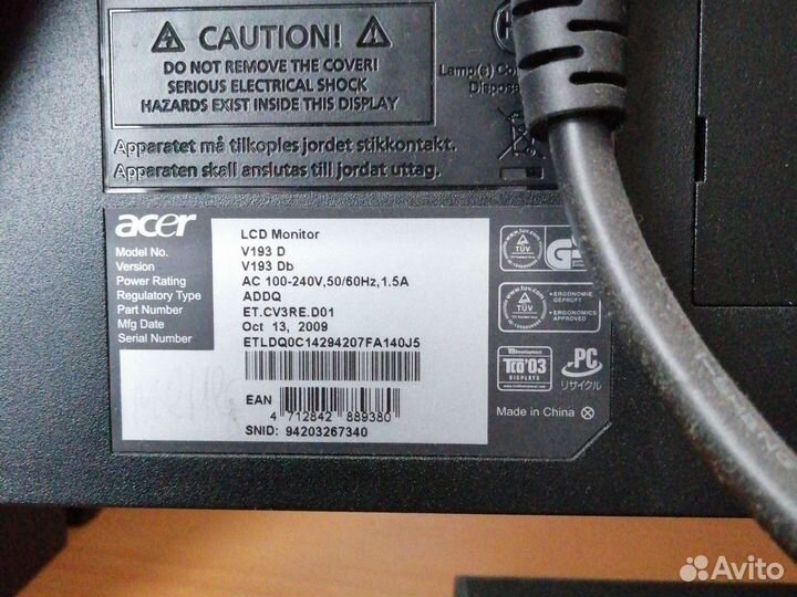 Монитор Acer 19