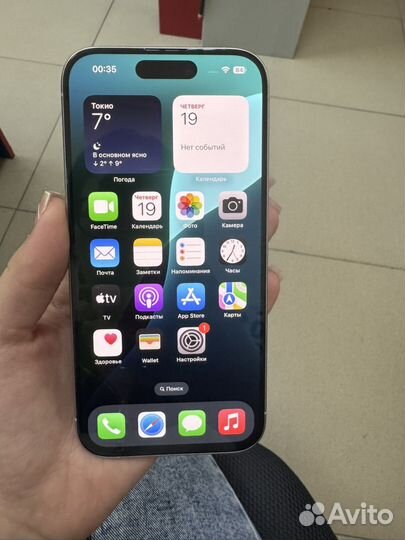 iPhone 15 Pro, 128 ГБ
