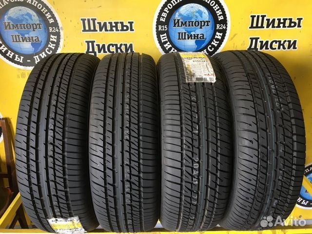 Marshal Matrac X3 KL17 235/70 R16