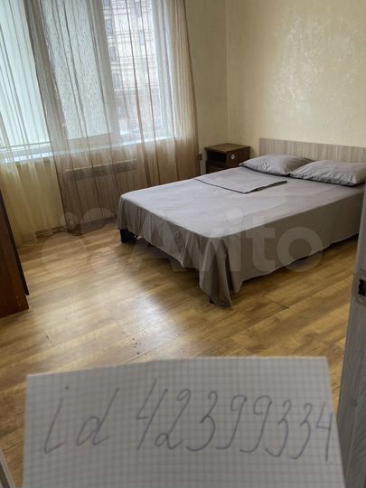 Дом 110 м² на участке 5 сот.