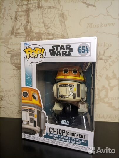 Funko pop star wars ashoka c1-10p chopper 654