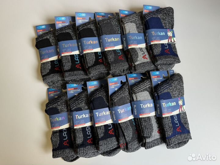 Термоноски Аляска для детей