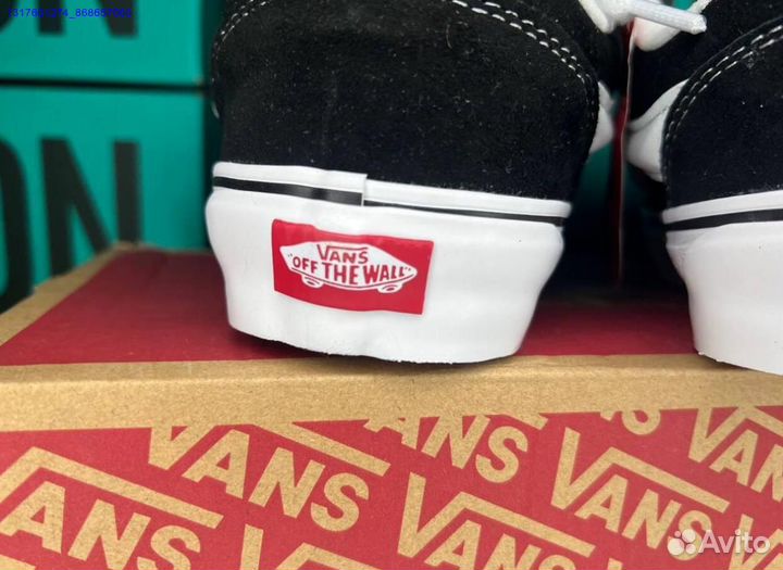 Кроссовки vans knu skool дутыши оригинал Poizon