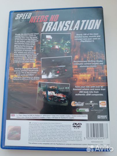 The Fast and the Furios для PS2