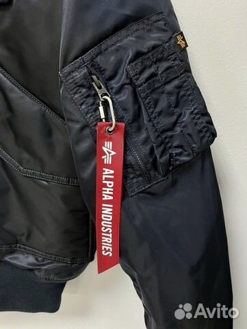 Бомбер alpha industries cwu 45