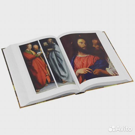 Популярная библейская энциклопедия Архимандрит Ник