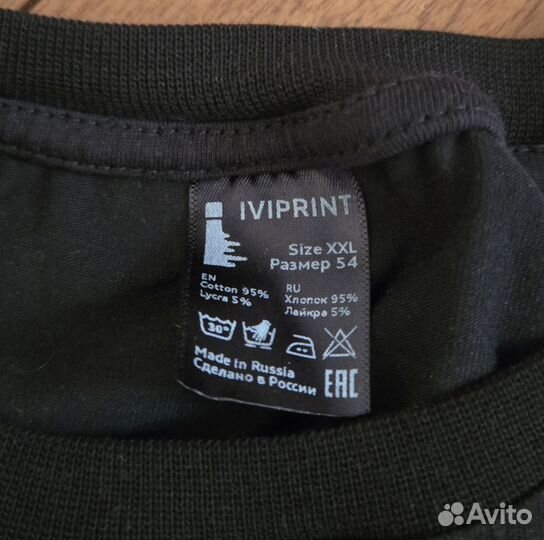 Чёрный аниме лонгслив