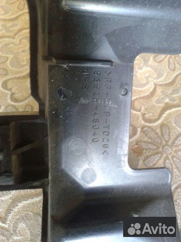 Накладка замка капота Lexus Rx4