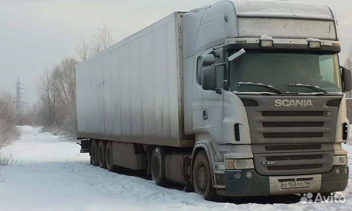 Перевозка негабарита по городу, аренда трала