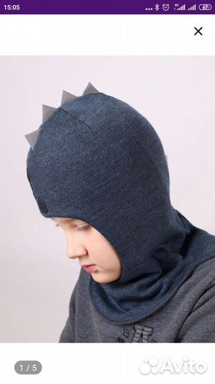 Шапка шлем новая