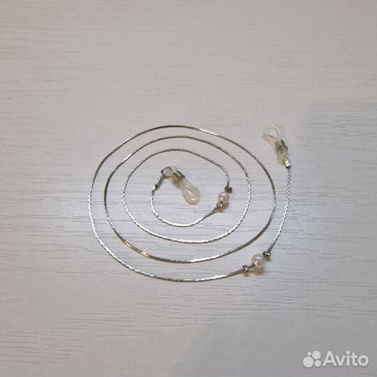 Цепочка держатель для очков с бусинками, новая