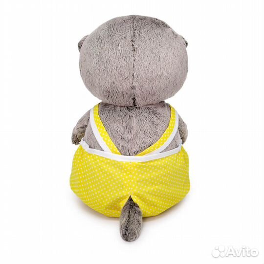 Budi Basa Basik & Co Басик baby в желтом #343658