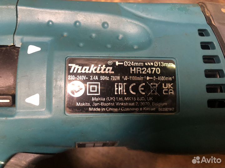 Перфоратор makita HR 2470