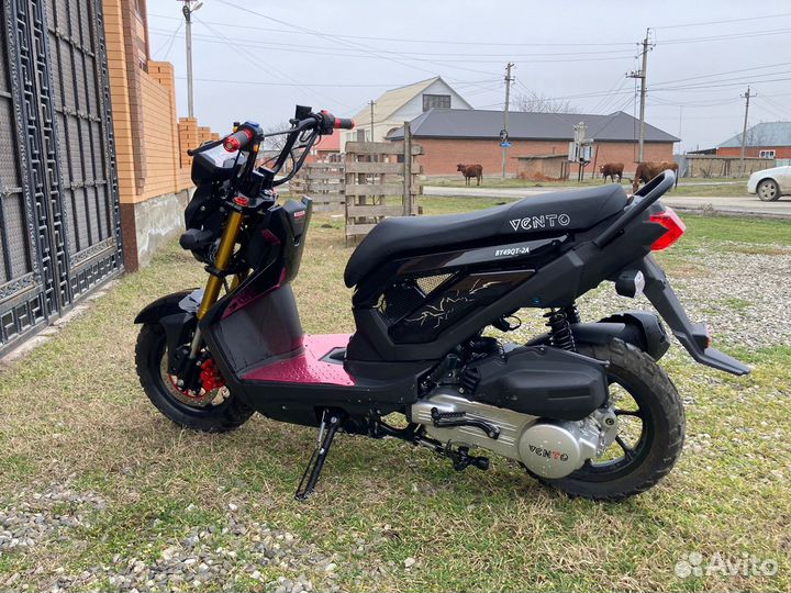 Скутер 150куб