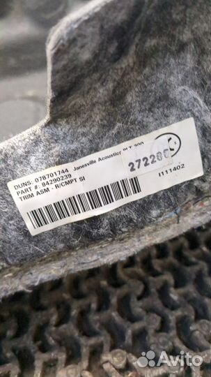 Обшивка пространства багажника Chevrolet Camaro, 2