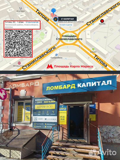 Компрессор воздушный autoprofi, ак-35