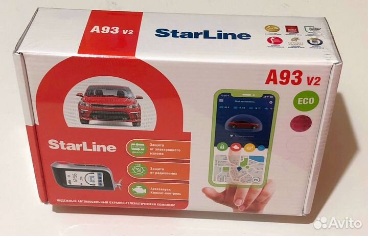 Сигнализация Starline А93 v2 ECO с установкой