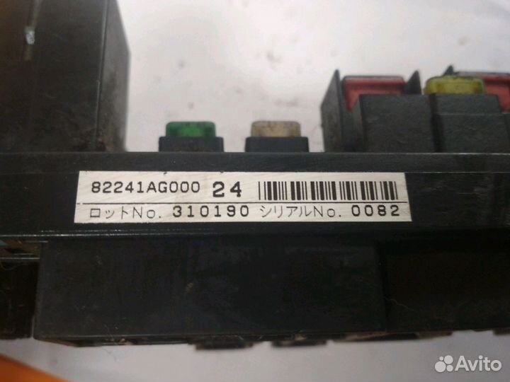 Блок предохранителей Subaru Outback B13