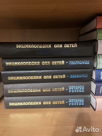 Энциклопедия аванта разные диски dvd + мифы