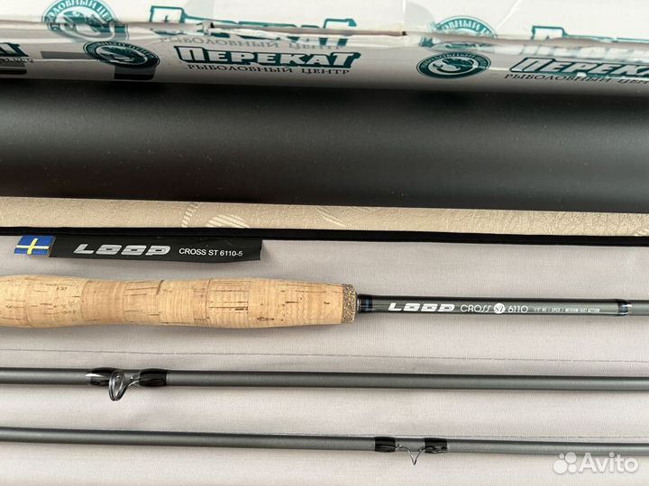 Loop Cross ST 6110-5 MF+Loop Opti Runner+opst