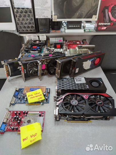 Видеокарты на запчасти