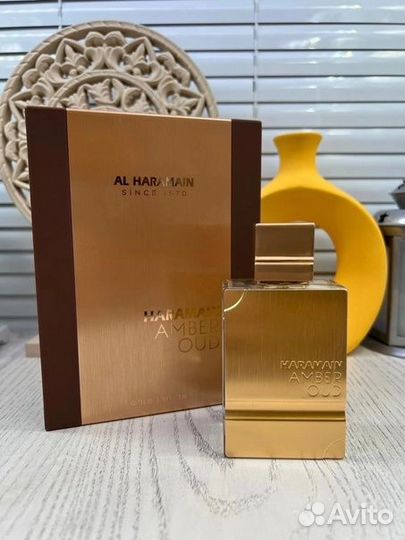 Al Haramain Amber Oud